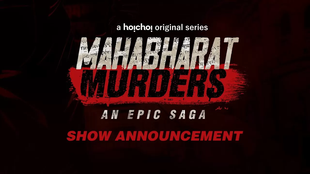 watch-mahabharat-murders-for-free
