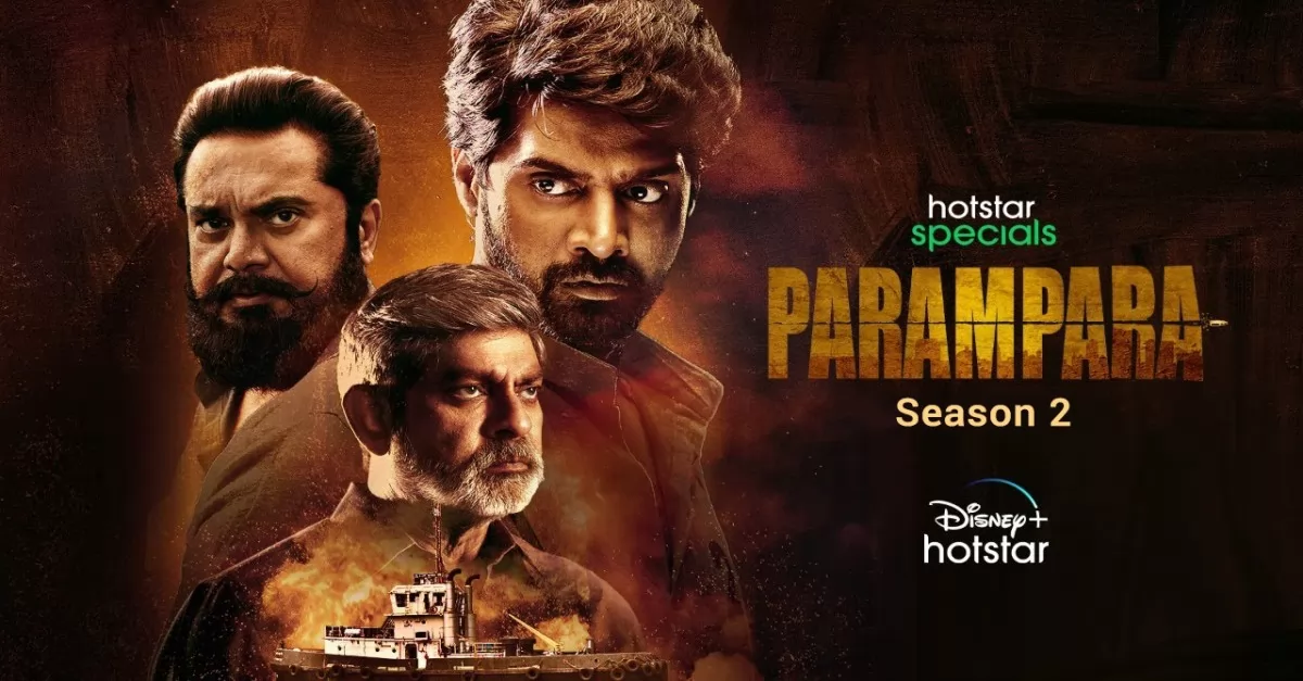 How to Watch Parampara Season 2 Online for free