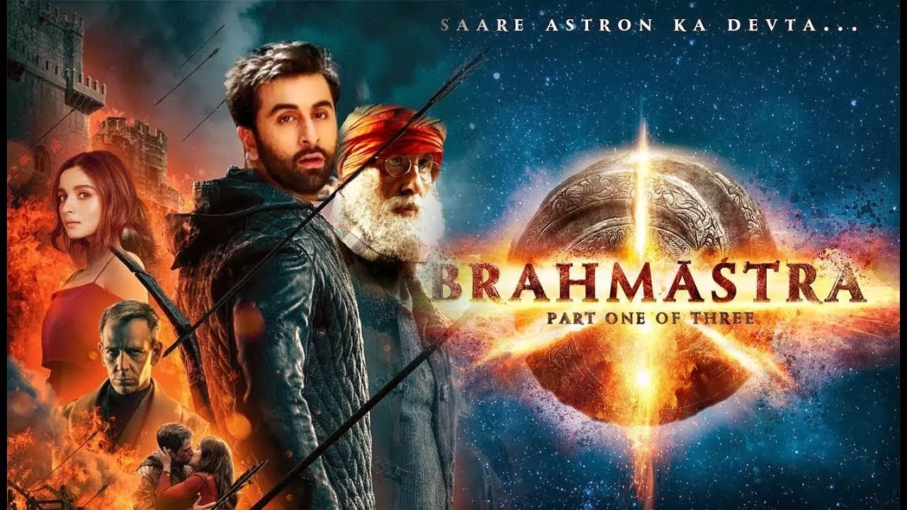 Brahmastra Movie offers