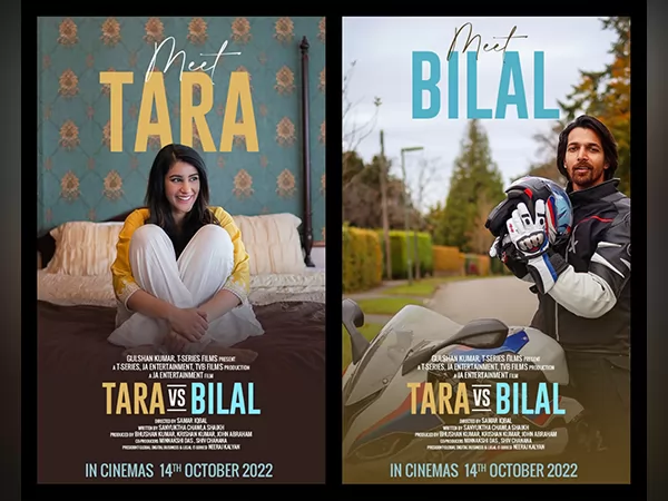 Tara Vs Bilal Movie 