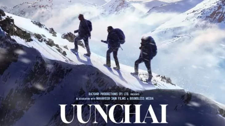 Uunchai Movie Ticket Offers