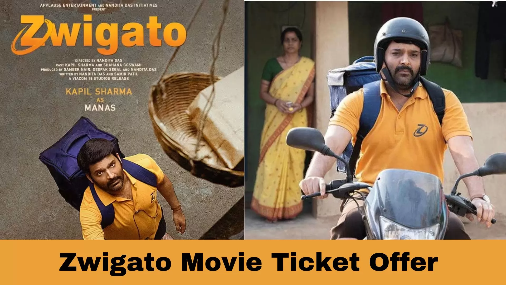 Zwigato Movie Ticket Offer: Review | Release Date & More