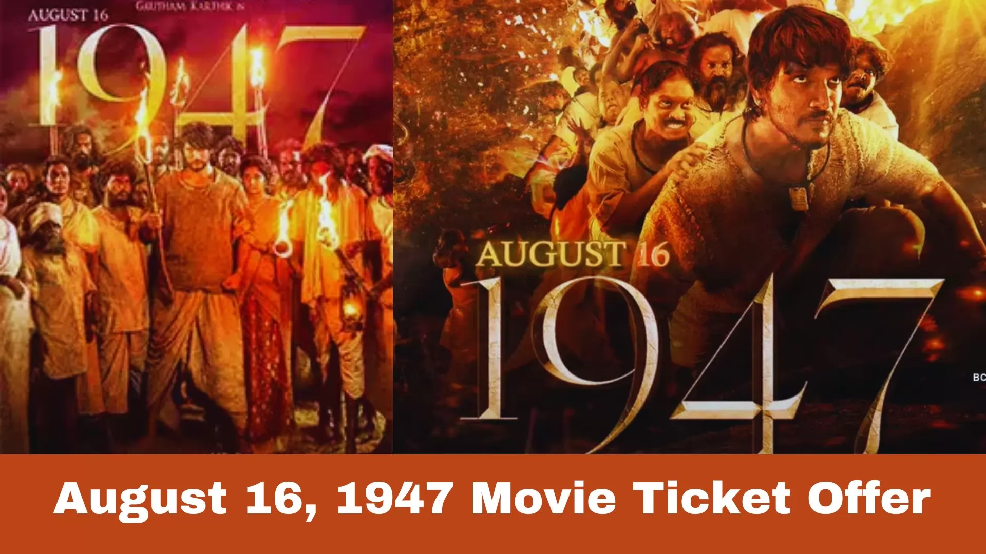 August 16, 1947 Movie Ticket Offer: Review | Release Date & More