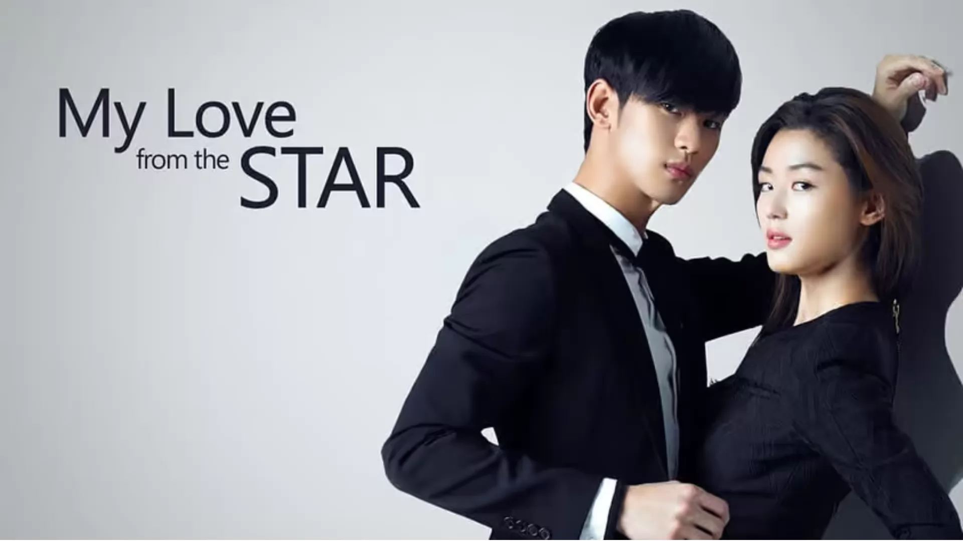 My Love From The Star