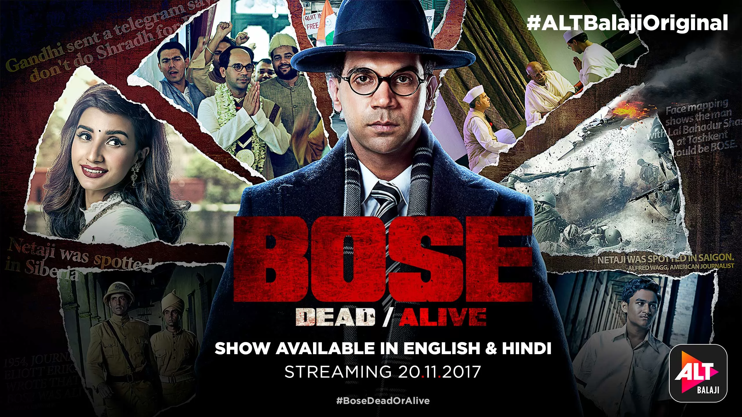 Bose: Dead / Alive