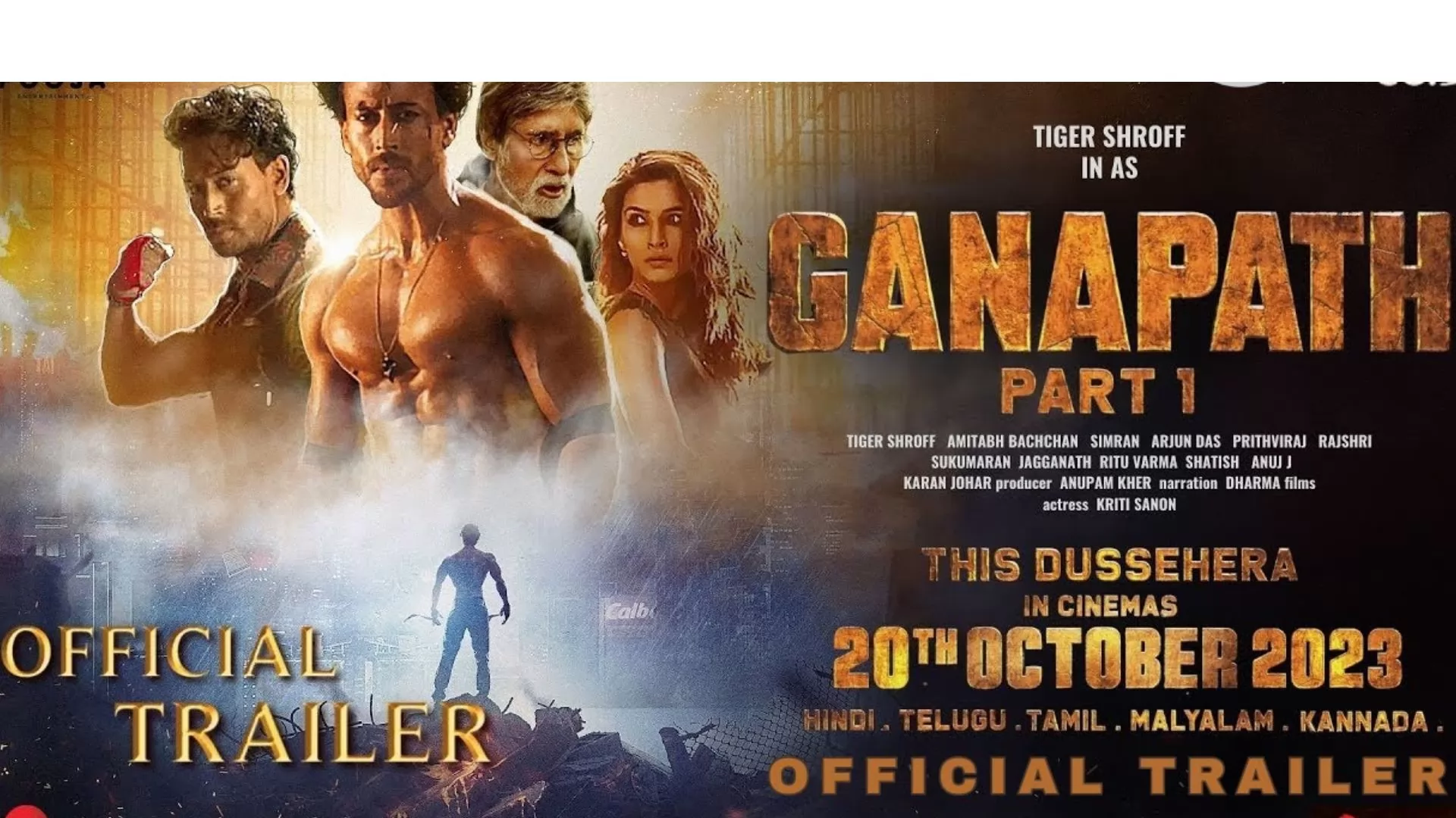 Ganpath Part 1 movie