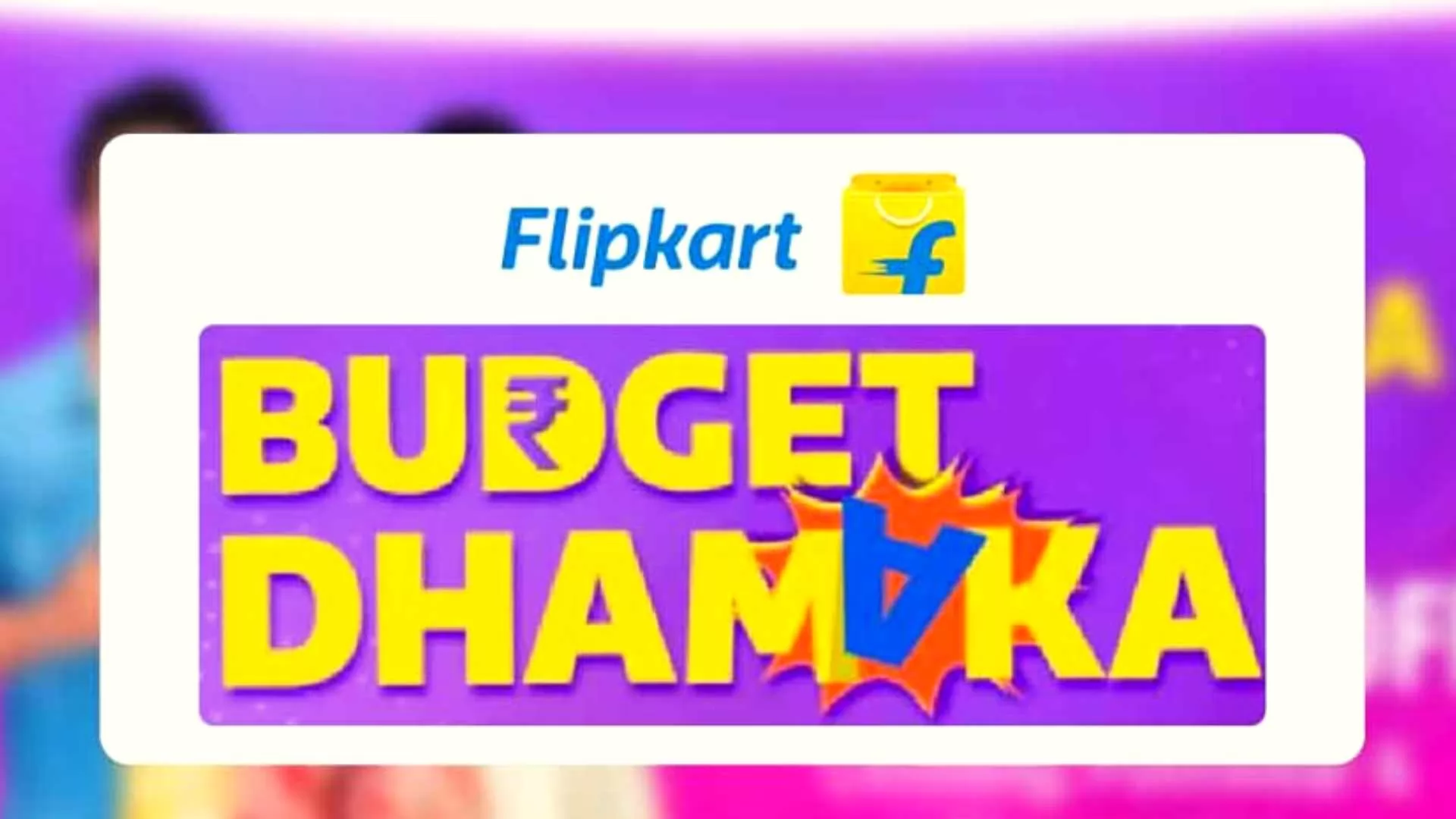 Exploring Flipkart Upcoming Sale 2024 New Year Sale   1701863057.webp