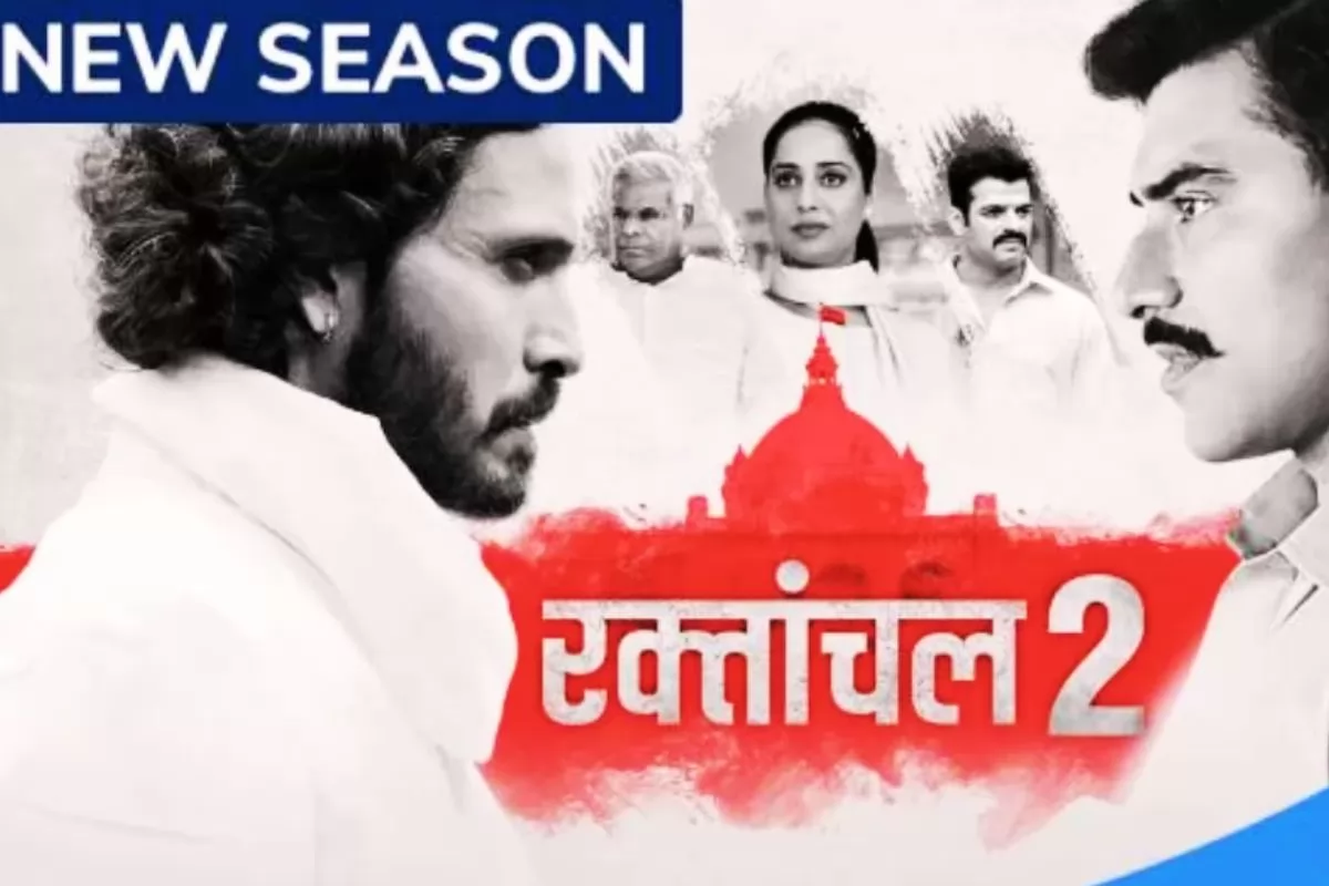 Raktanchal Season 2