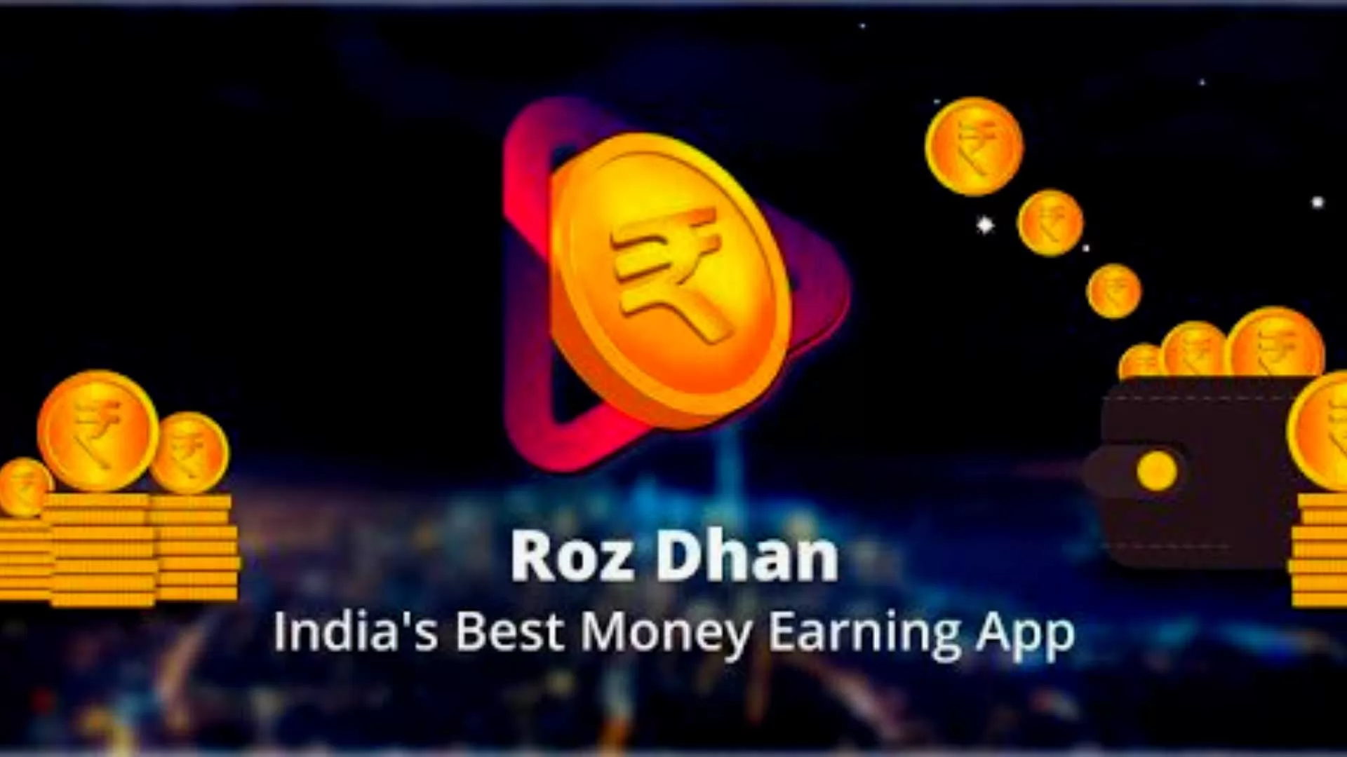 Rozdhan App
