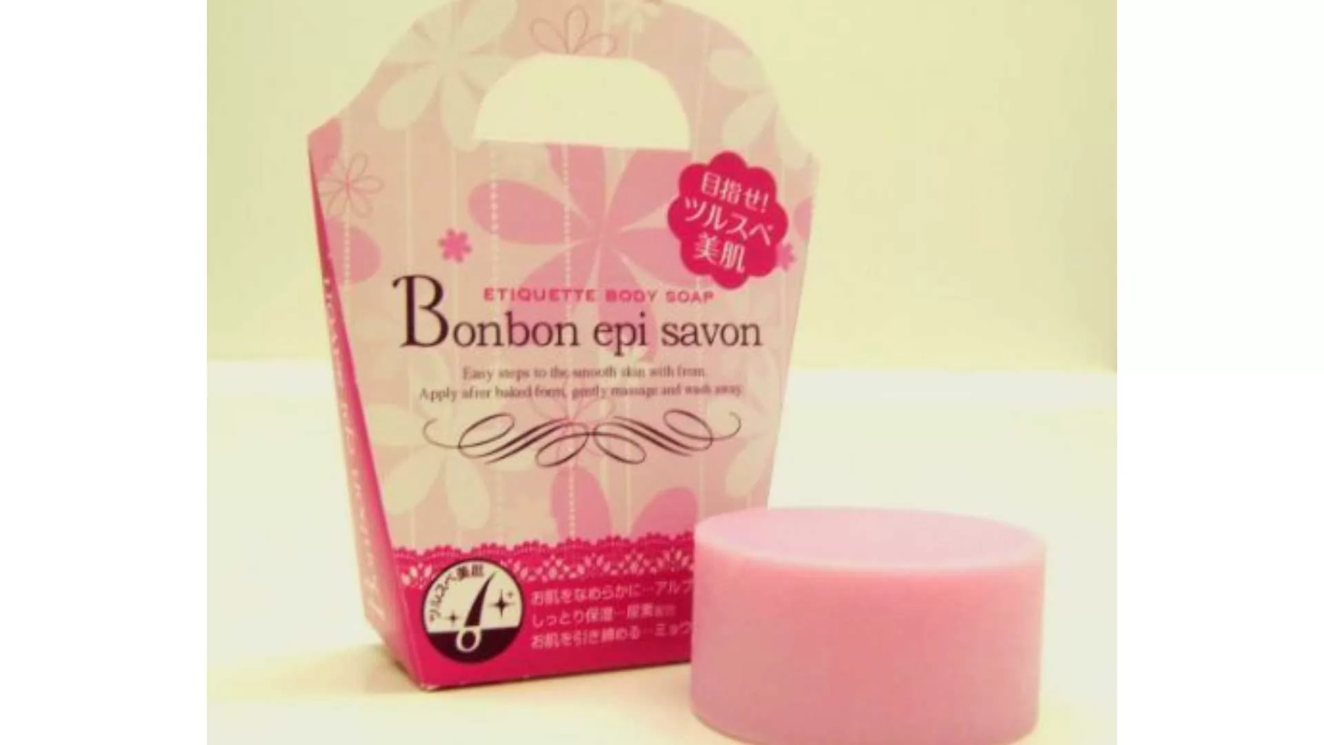 Epi Savon Hair Removal Soap By Bonbon