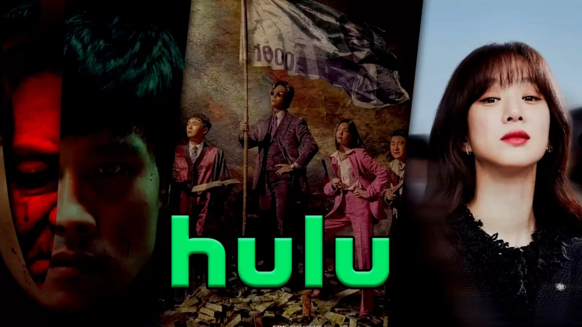 Hulu