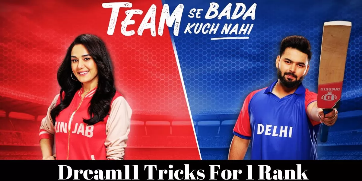 Dream11 Tricks For 1 Rank