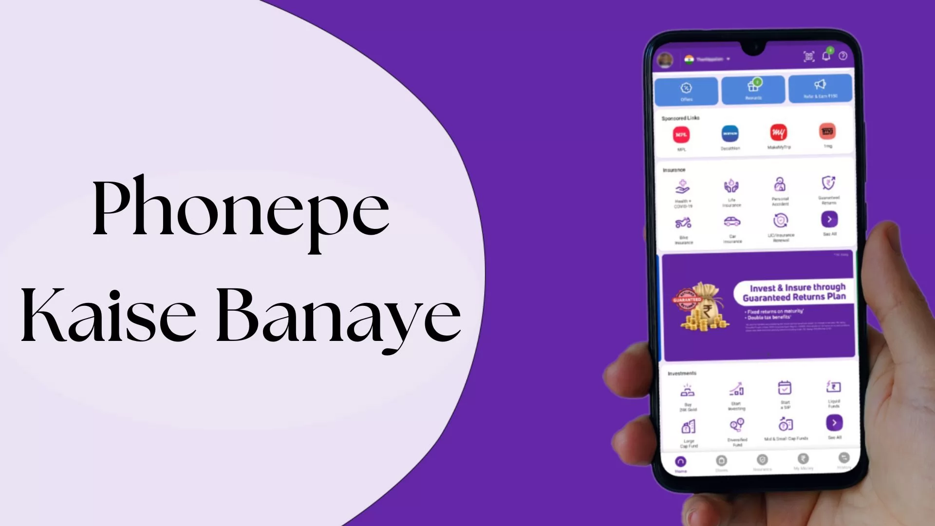 Phonepe Kaise Banaye