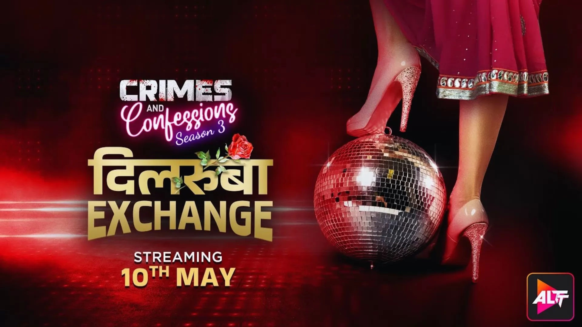 Crimes & Confessions Season 3 - Dilruba Exchange