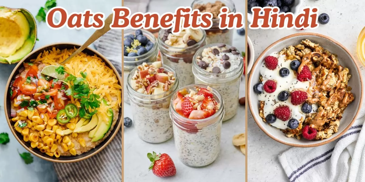 Oats Benefits in Hindi