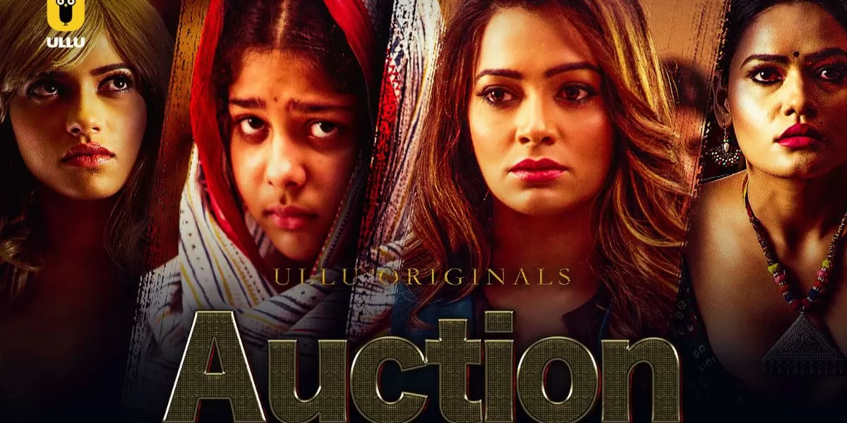 Auction