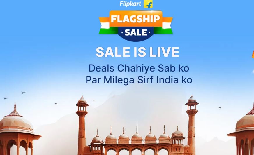 Flipkart Flagship Day Sale