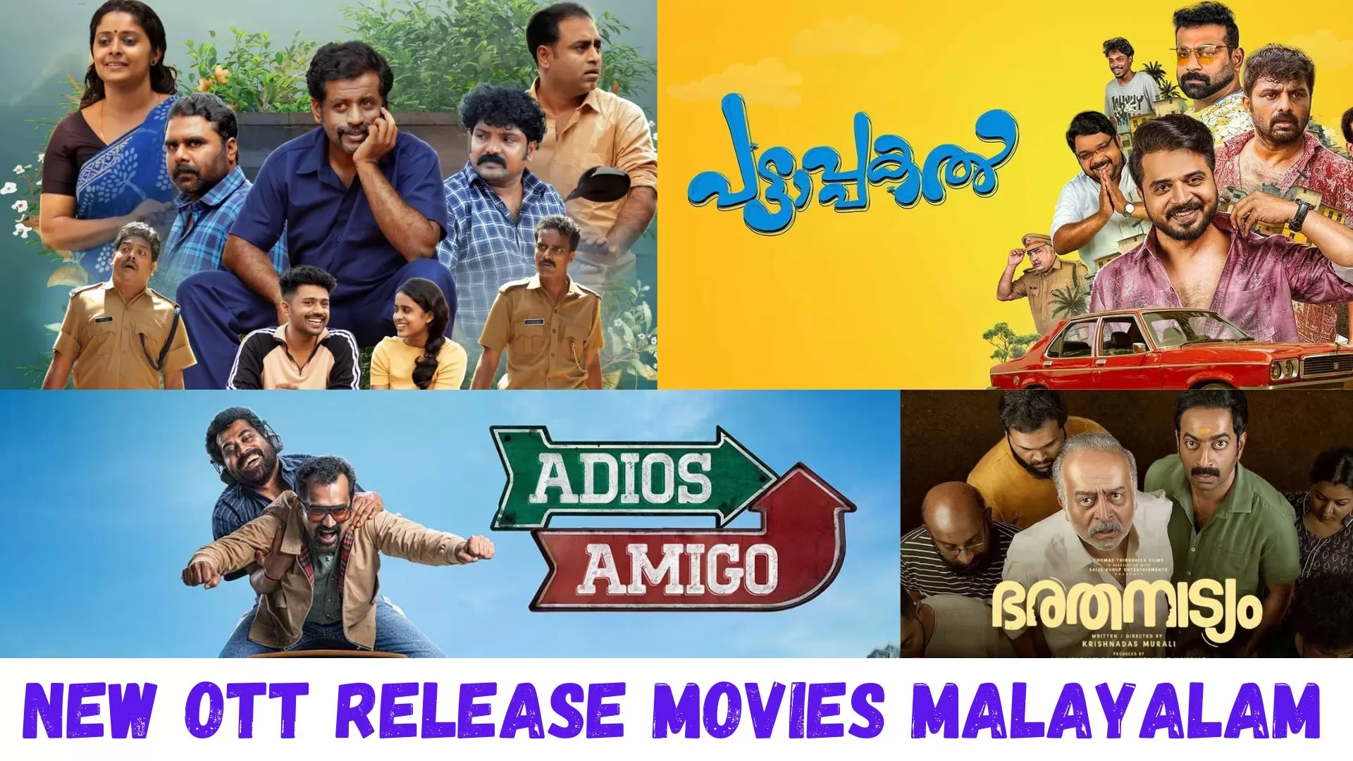 New Ott Release Movies Malayalam