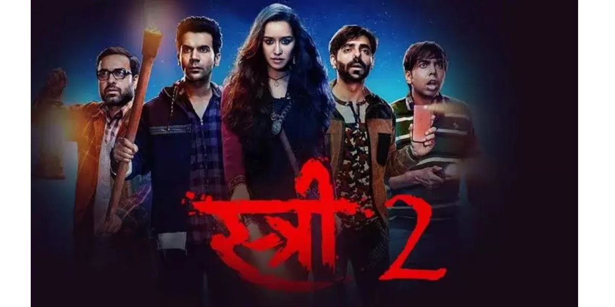 2. Stree 2