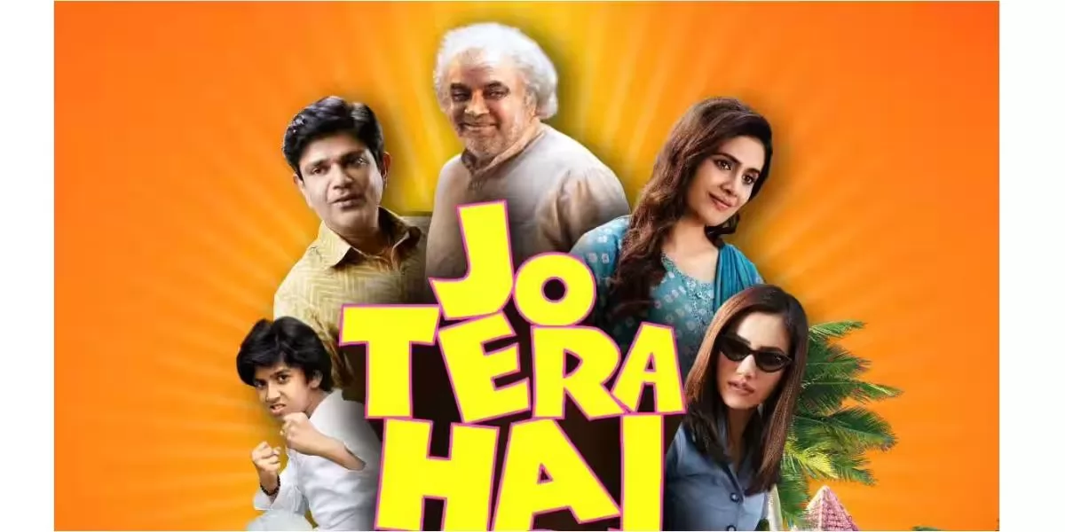 10. Jo Tera Hai Woh Mera Hai