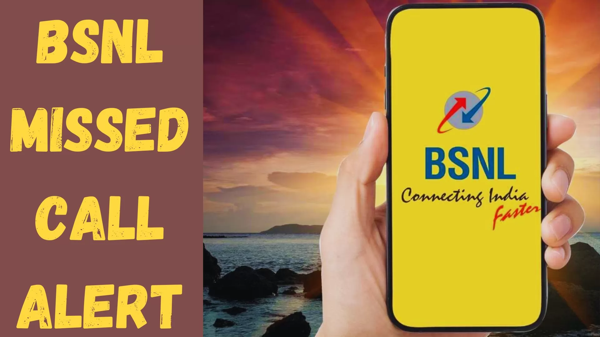 BSNL Missed Call Alert