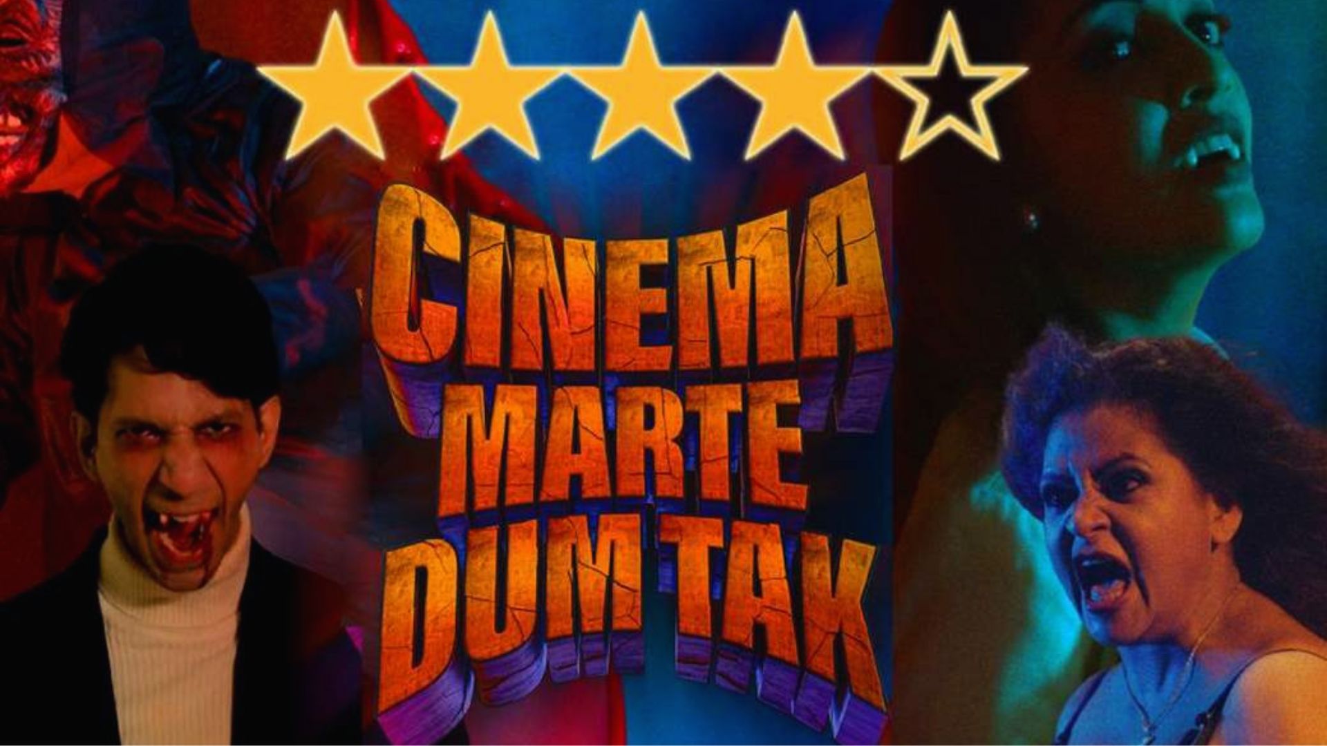 Cinema Marte Dum Tak