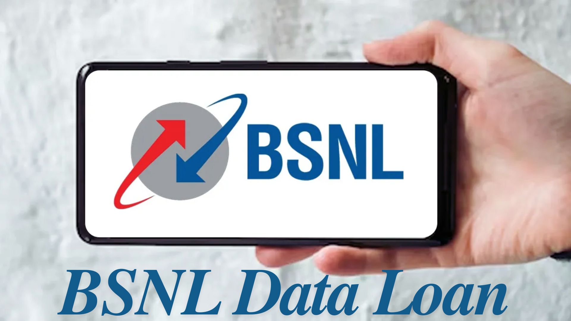 BSNL Data Loan