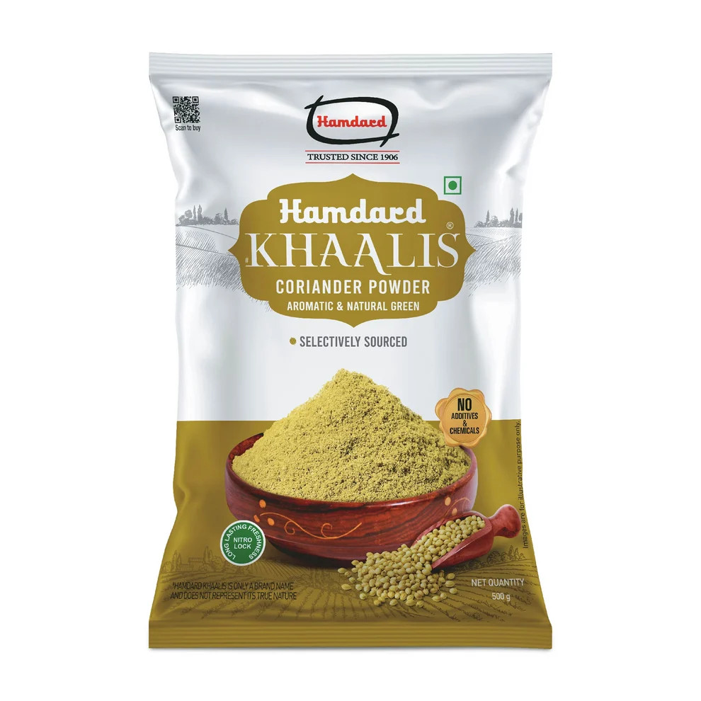 Hamdard Khaalis Coriander Powder