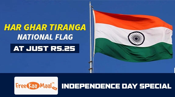 independence-day-special-national-flag-(5-aug)jpg.webp