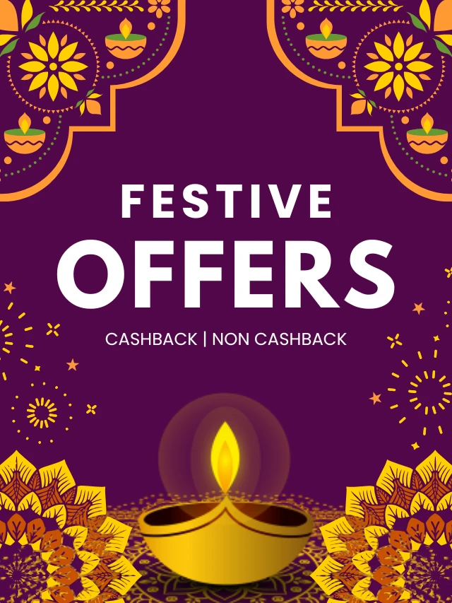 Festive Offers That You Can't Resist